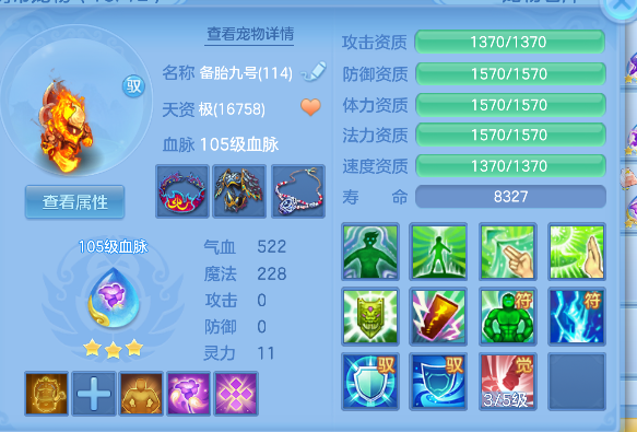 微信图片_20250904134511_73_6307.png