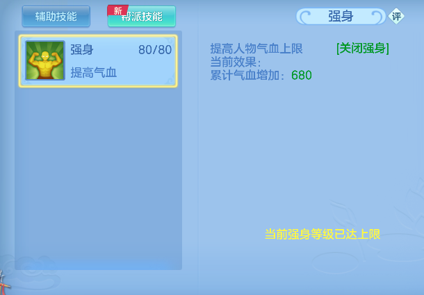 微信图片_20250904134526_94_6307.png