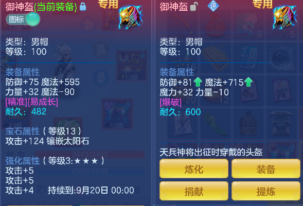 微信图片_20250904134440_38_6307.png