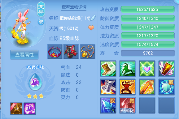 微信图片_20250904134450_62_6307.png