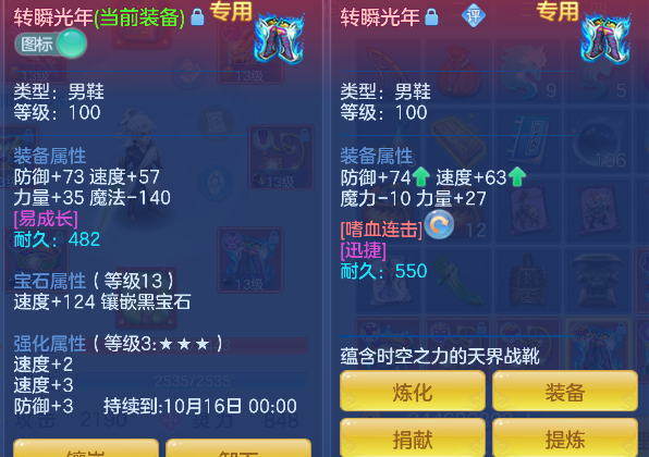 微信图片_20250904134440_44_6307.png