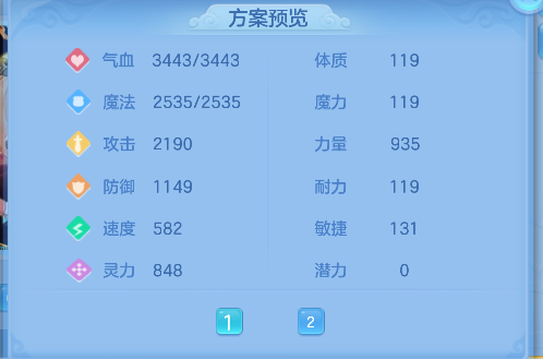 微信图片_20250904134444_46_6307.png
