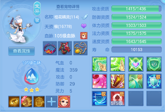 微信图片_20250904134450_57_6307.png