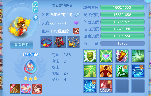 微信图片_20250904134450_59_6307.png