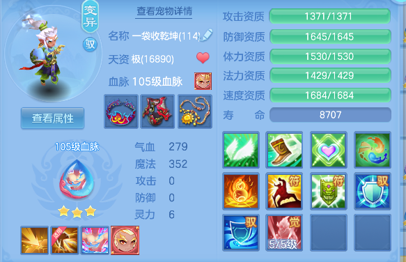微信图片_20250904134444_52_6307.png