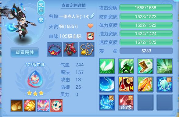 微信图片_20250904134444_53_6307.png
