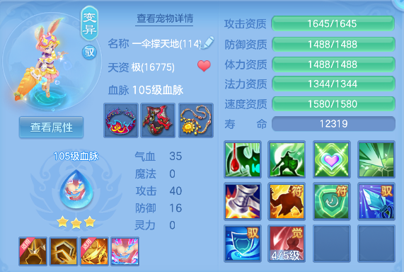 微信图片_20250904134450_58_6307.png