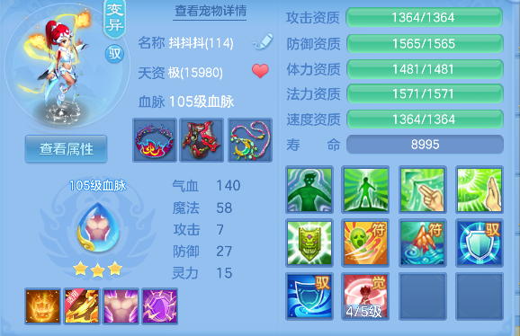 微信图片_20250904134450_61_6307.png
