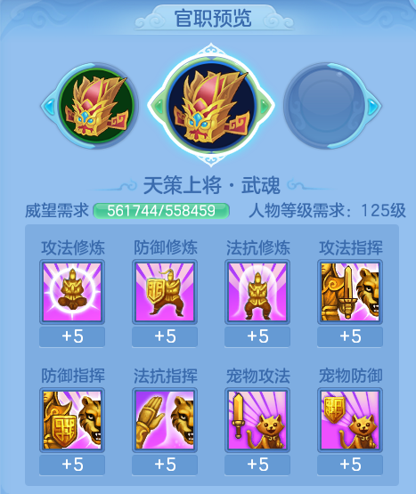 ScreenShot_2026-05-06_115011_541.png