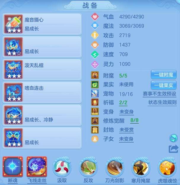ScreenShot_2026-05-06_115019_822.png