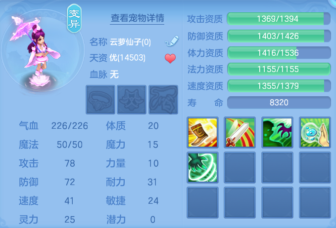 ScreenShot_2026-05-06_115514_940.png