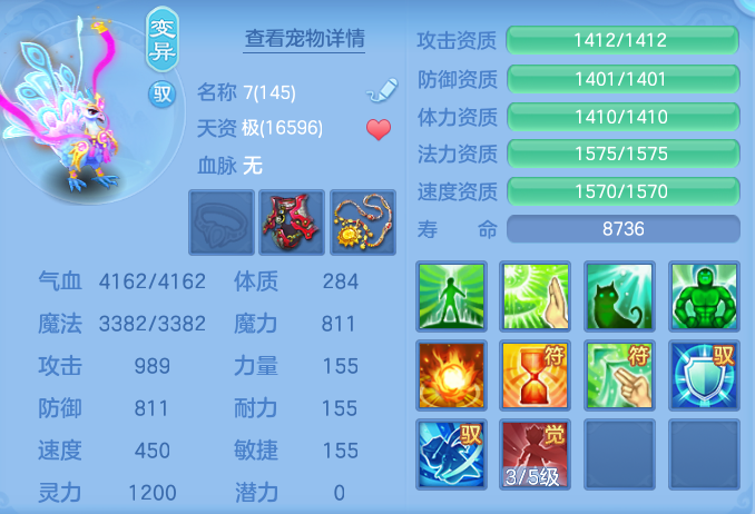 ScreenShot_2026-05-06_115534_997.png