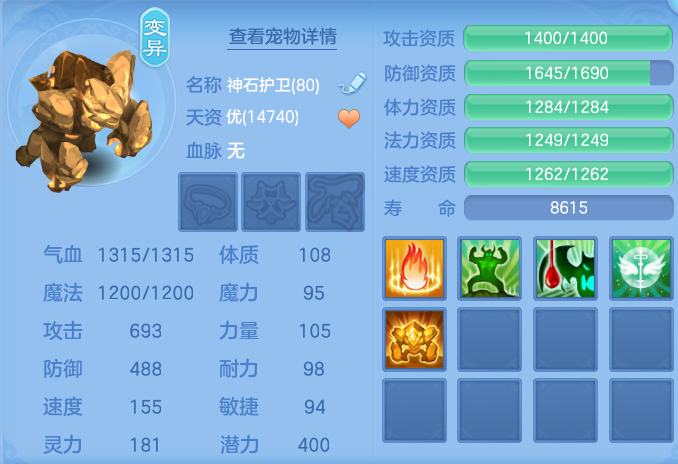 ScreenShot_2026-05-06_115601_060.png