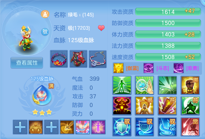 ScreenShot_2026-05-06_115640_038.png