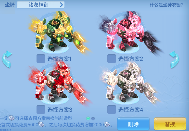 ScreenShot_2026-05-06_115721_141.png