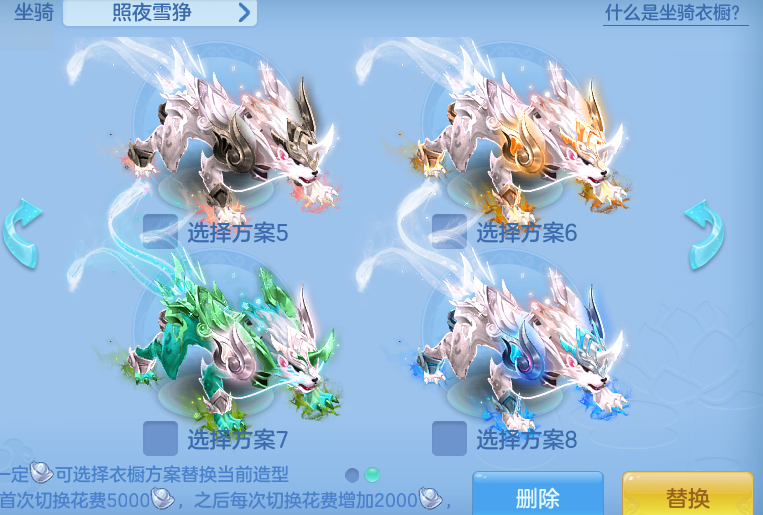 ScreenShot_2026-05-06_115736_476.png