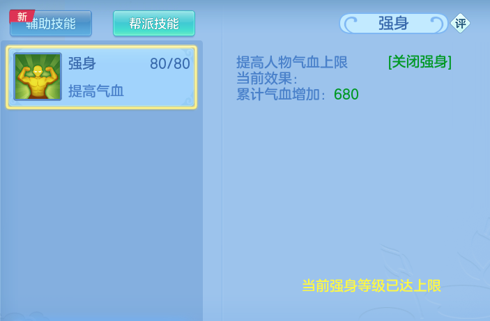ScreenShot_2026-05-06_115807_981.png