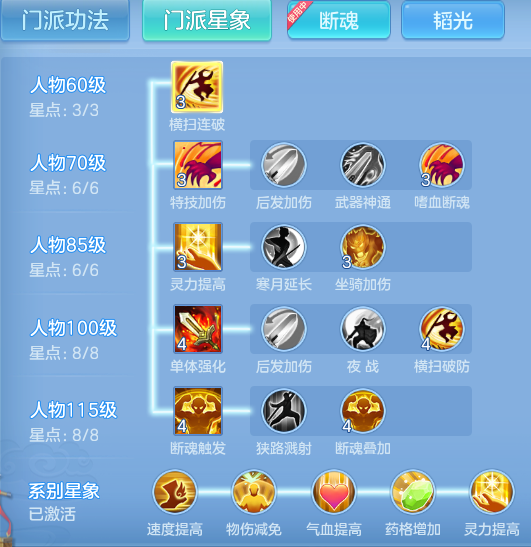 ScreenShot_2026-05-06_115753_405.png