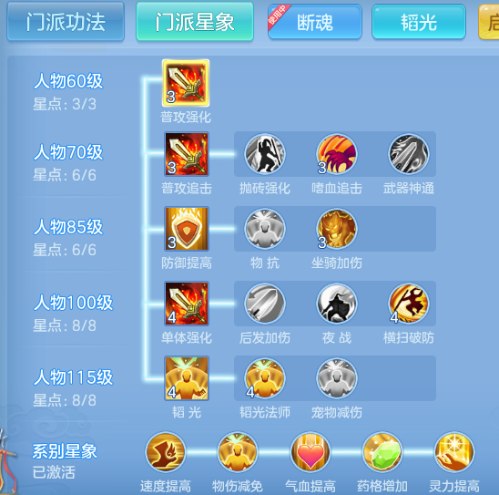 ScreenShot_2026-05-06_115758_989.png