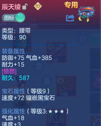 微信图片_20260506100830_34_10719.png