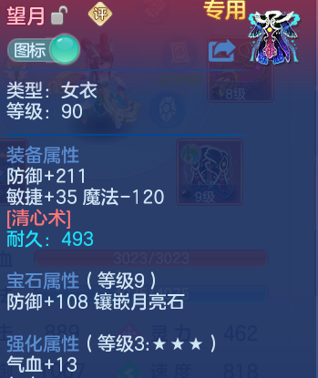 微信图片_20260506100830_33_10719.png