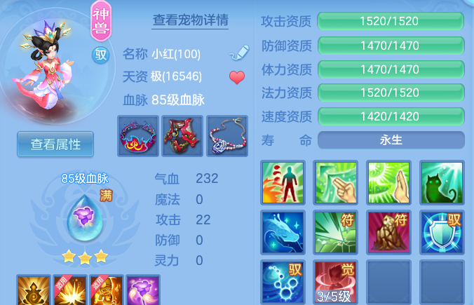 微信图片_20260506100934_39_10719.png