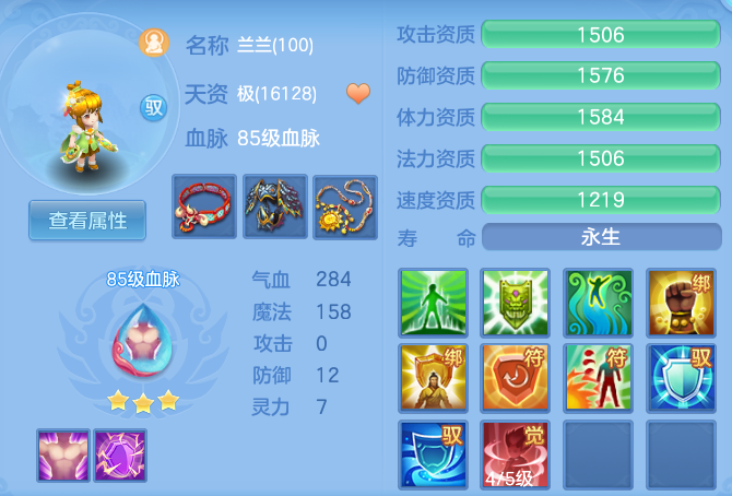 微信图片_20260506101310_50_10719.png