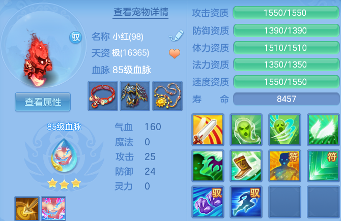 微信图片_20260506101310_49_10719.png