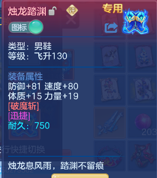 ScreenShot_2026-05-06_125533_472.png