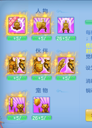 ScreenShot_2026-05-06_125603_002.png