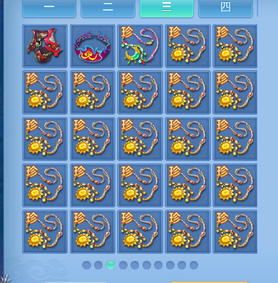 ScreenShot_2026-05-06_125636_899.png