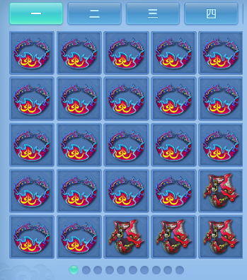 7-260506130035253.png