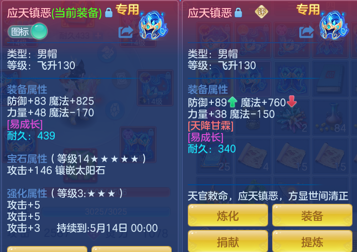 9bb10db33e1c9d49a4cd0f446beea80f.png
