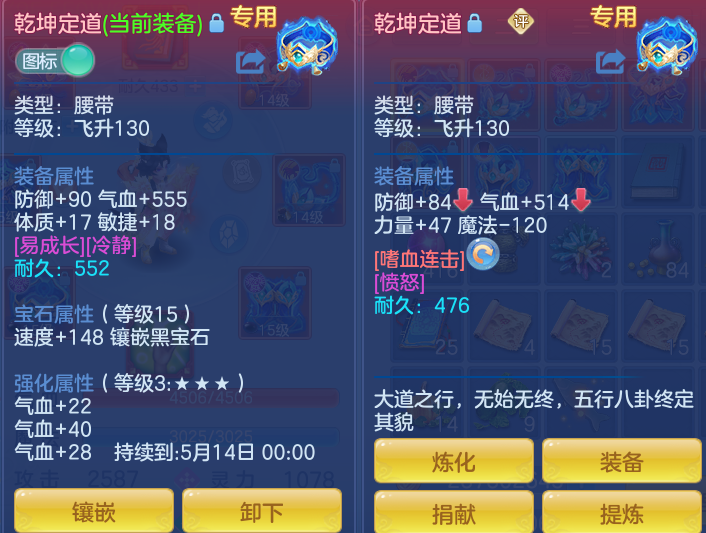 0368a09674d2e1c809174f8b76733fa4.png