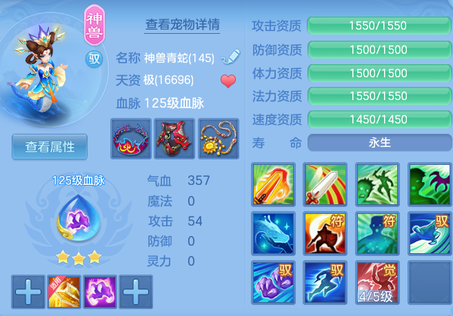 5209e9464089cec98cfedb4a106a096d.png
