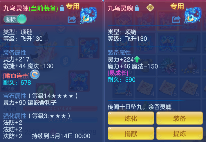 5622e85a0898d5d1aac294d5cafe01d7.png