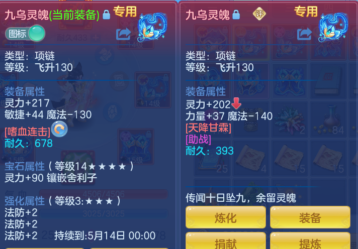 b9339314e3d9579eda7282cbe0650c2a.png