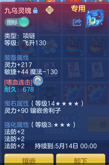 afa39ccb2ff1b6d41e15a70e0eafc105.png
