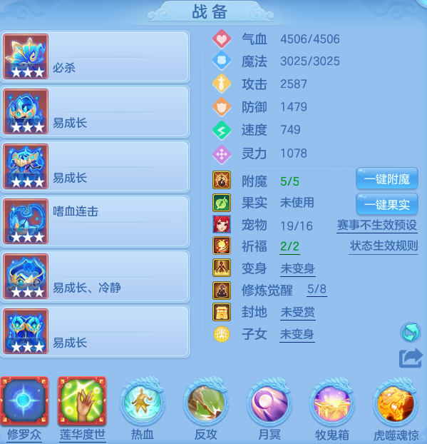 f4eb4562505359b24906d94b6f4af498.png