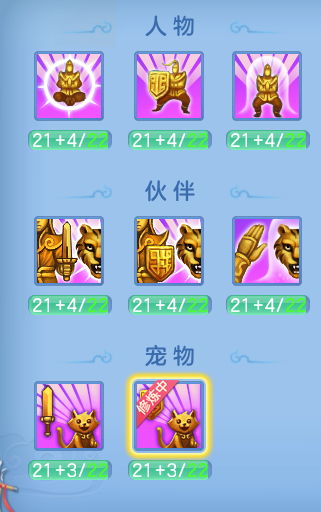 8d2848699a156753e020a97f63dca2fa.png