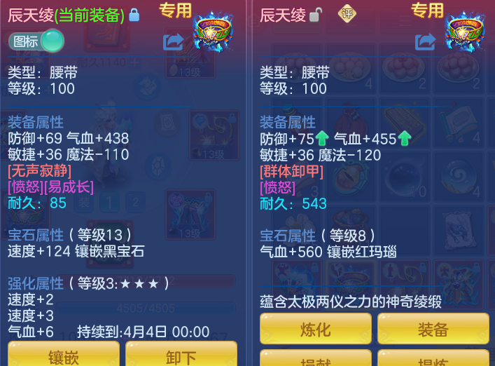 433abe5e428604fc9ecdc468303b9ddf.png