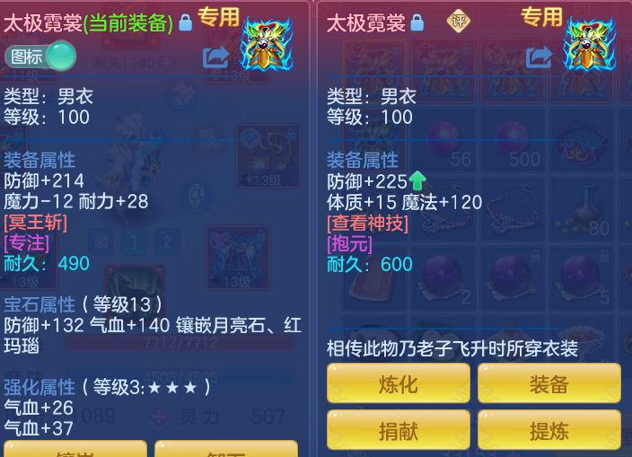 a1707ee257543c28146f855c27e720d8.png