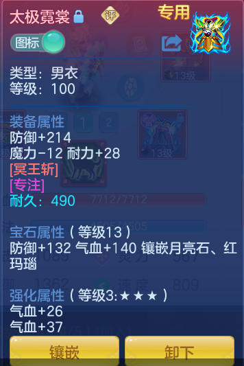 406484412162801a0f2f169b74c5358e.png