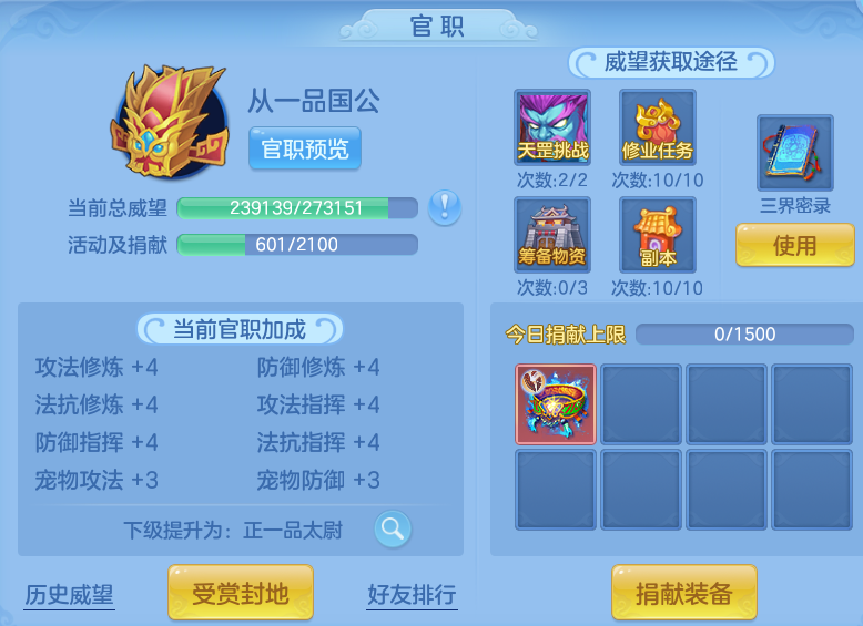 b1fcc3de63d272ad3c56b40fa555e1cf.png