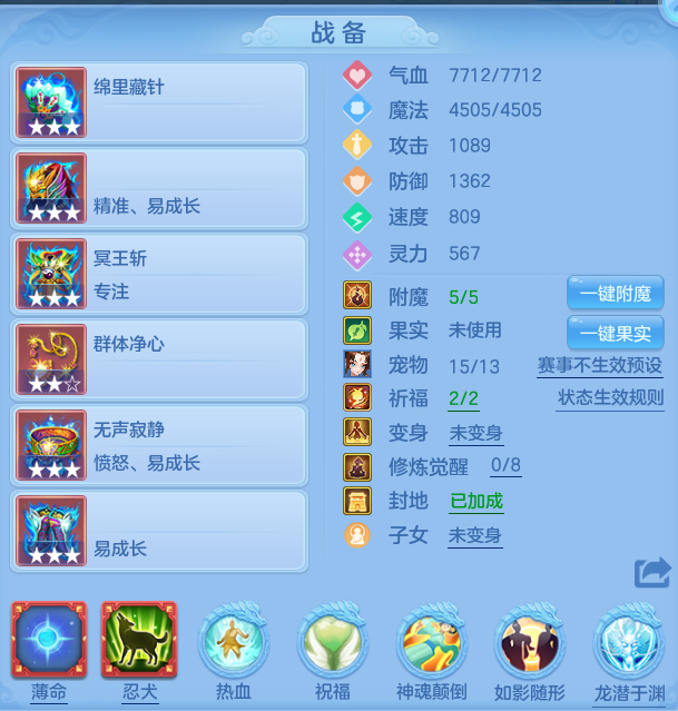 c0fa4d3c314320e8d1f556bf5a4e9c1b.png