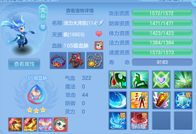 d32ea2f083252156c8ad44cb8dde3fc2.png