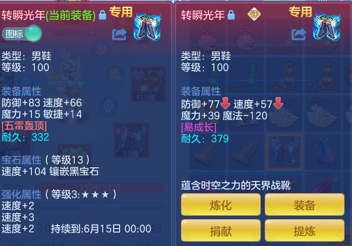 10e5503def182f793338cd62cfa64dcd.png