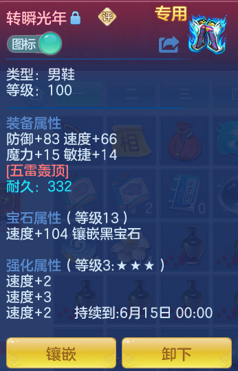 d5fa886a4b74a6544161ebdbff3d5f4f.png