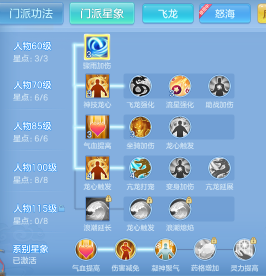 d2b1c8030a9f0f1ca8a461ecbc5564df.png