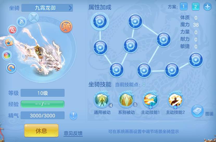 74a37e53706ffb45ecaee2e12e494fb1.png